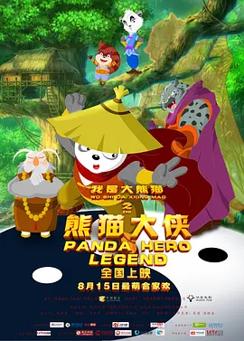 国产福利午夜自产拍视频在线